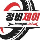 제이딜리버리 이미지