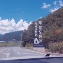 석천캠핑장 네이버블로그