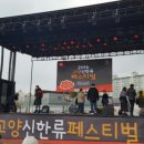 스타커머스 이미지