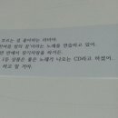 바퀴달린그림책 이미지