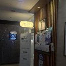 다이어트 밸리댄스 | 일산 바디관리 위시스다이어트 일산점 | 편안하게 받았던 기기관리 리얼 후기