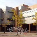 파주시스포츠센터 이미지