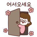 안덕면 드럼 이미지