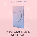 다비치안경송파사거리점 이미지