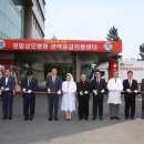 남구보건의료서비스센터 이미지