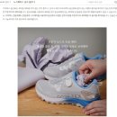 부일세탁 이미지