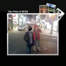 스시영장