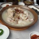 대명정누룽지백숙 네이버블로그