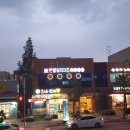 엔젤당구클럽 이미지