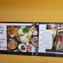 신촌만두명가 이미지