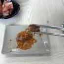 압록강양꼬치양다리 | 역곡 양꼬치 맛집 : 압록강양꼬치양다리에서 한 잔!