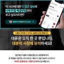 도봉-도봉-서울도봉-2407 이미지