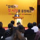 고천마을 이미지