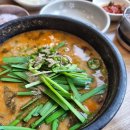 문소3길 이미지