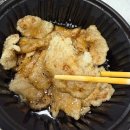 만석로5번길 | 수원 맛집 라홍방마라탕 천천점 마라탕 꿔바로우 포장 솔직 후기