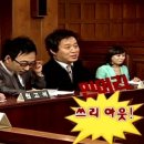 노랑머리 이미지