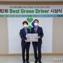 광명도시공사 이미지