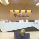 아름수약국 이미지