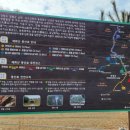 영월읍-12(태화산주차장) 이미지