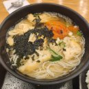 새아산약국 | [시험관일기] #21. 12w4d 9주~12주 기록/잠실차병원 졸업/아산병원 초진/산후조리원 예약