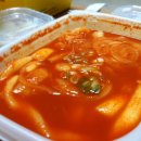 치킨플러스 일산백석점