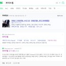 브이드림은...