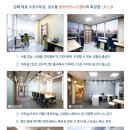 창조비즈니스센터