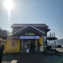 카페칠곡상회 이미지