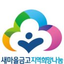 삼성노인생활복지센터 화이트페이퍼