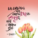 쑤기공방
