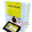 패키지함 티스토리