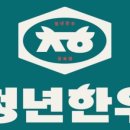 용산-이촌-290 이미지