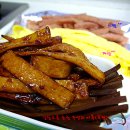 원조김밥 이미지