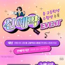 센텀비비의원 이미지