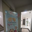 링키영어북한산