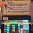 뮤직스타 코인노래 연습장 이미지