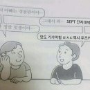 우즈커피 네이버블로그