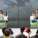 꿈나무어린이공원 앞 이미지