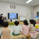 신림초등학교병설유치원 이미지