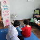 인주문방1리경로당 | 아산시 인주면, 마을로 찾아가는 보건·복지 상담창구(2차) 운영