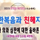 오포1동-16 이미지