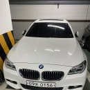 신봉손세차장 이미지