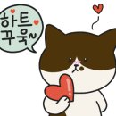 새활용공예 이미지