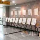 중학학력인정 성인문해교육 이미지