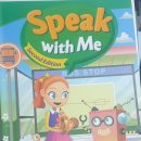 위드미코스 이미지