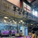 보람투뿔한우 이미지
