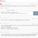 이꼬이 티스토리