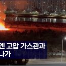 억새2축구장 이미지