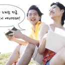 삼정에너지 이미지