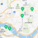 여의동로1길 이미지